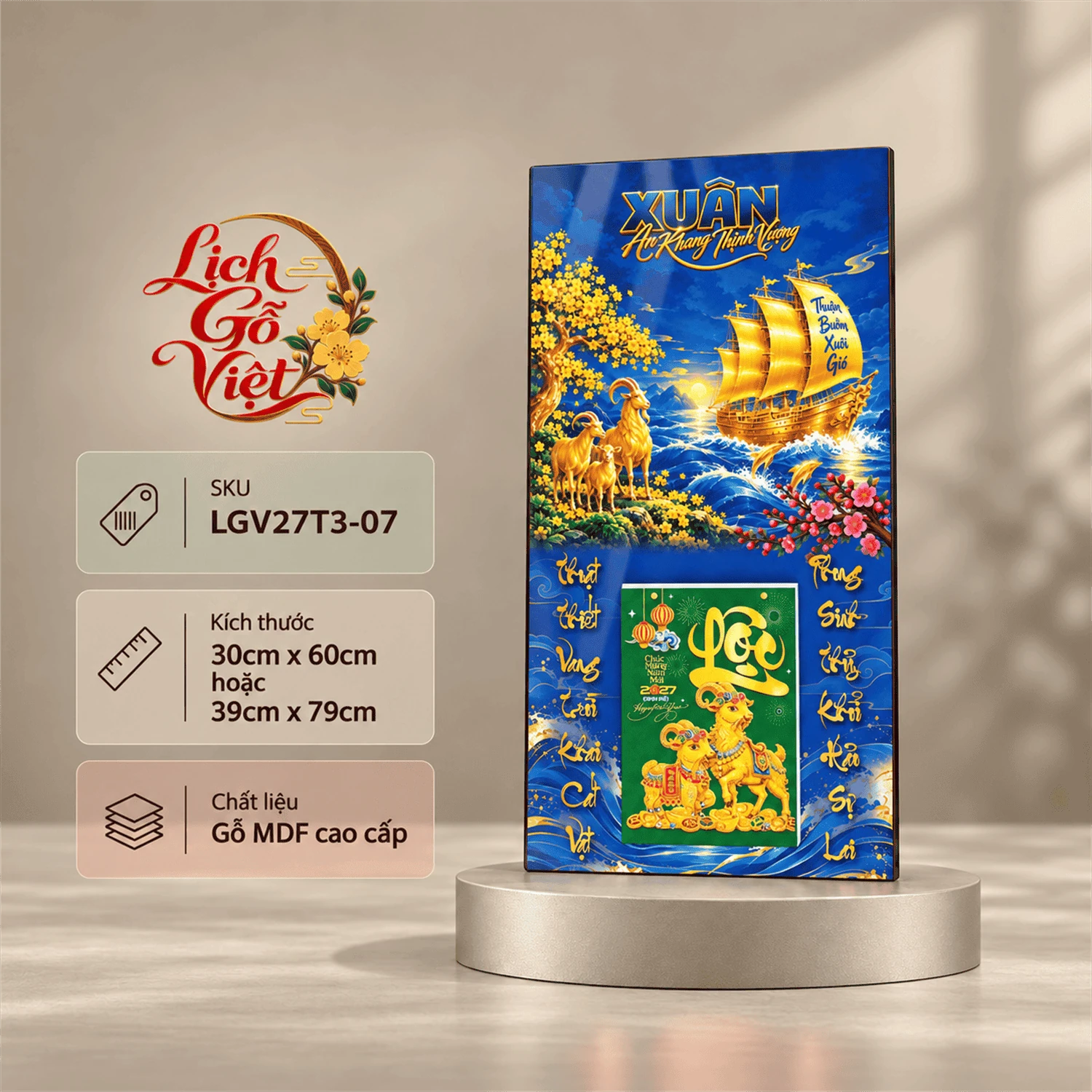 Lịch gỗ tráng gương 2027 30×60 cm Thuận Buồm Xuôi Gió LGV27T3-07 — ảnh 7