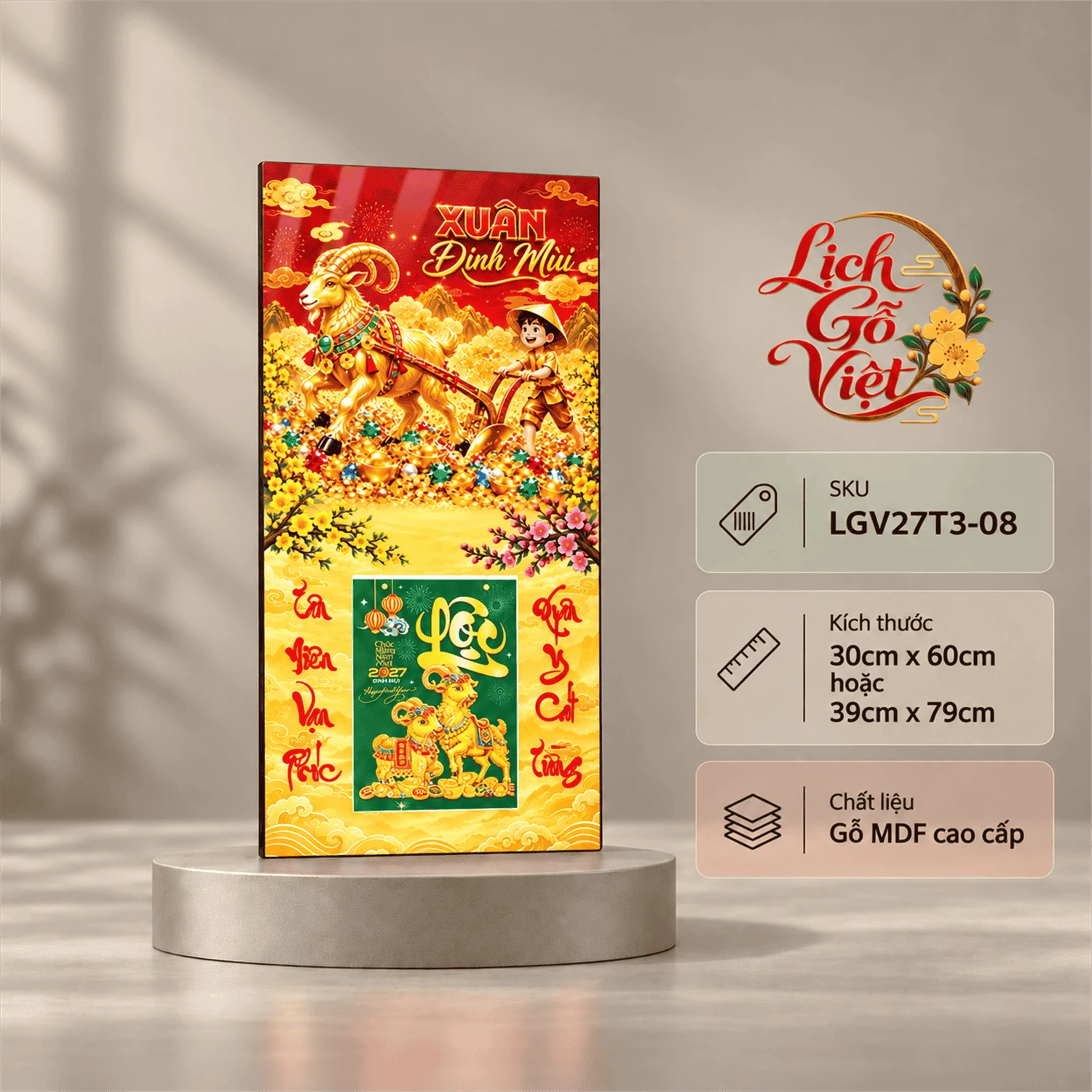 Lịch gỗ tráng gương 2027 30×60 cm Xuân Đinh Mùi – Dê Vàng Khai Xuân LGV27T3-08 — ảnh 7