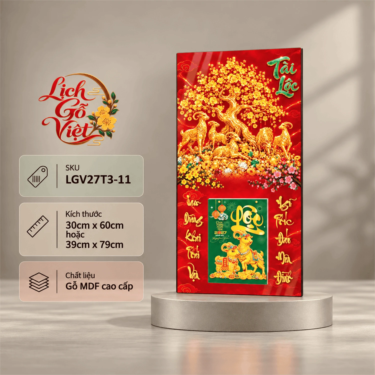 Lịch gỗ tráng gương 2027 30×60 cm Cây Tài Lộc LGV27T3-11 — ảnh 7