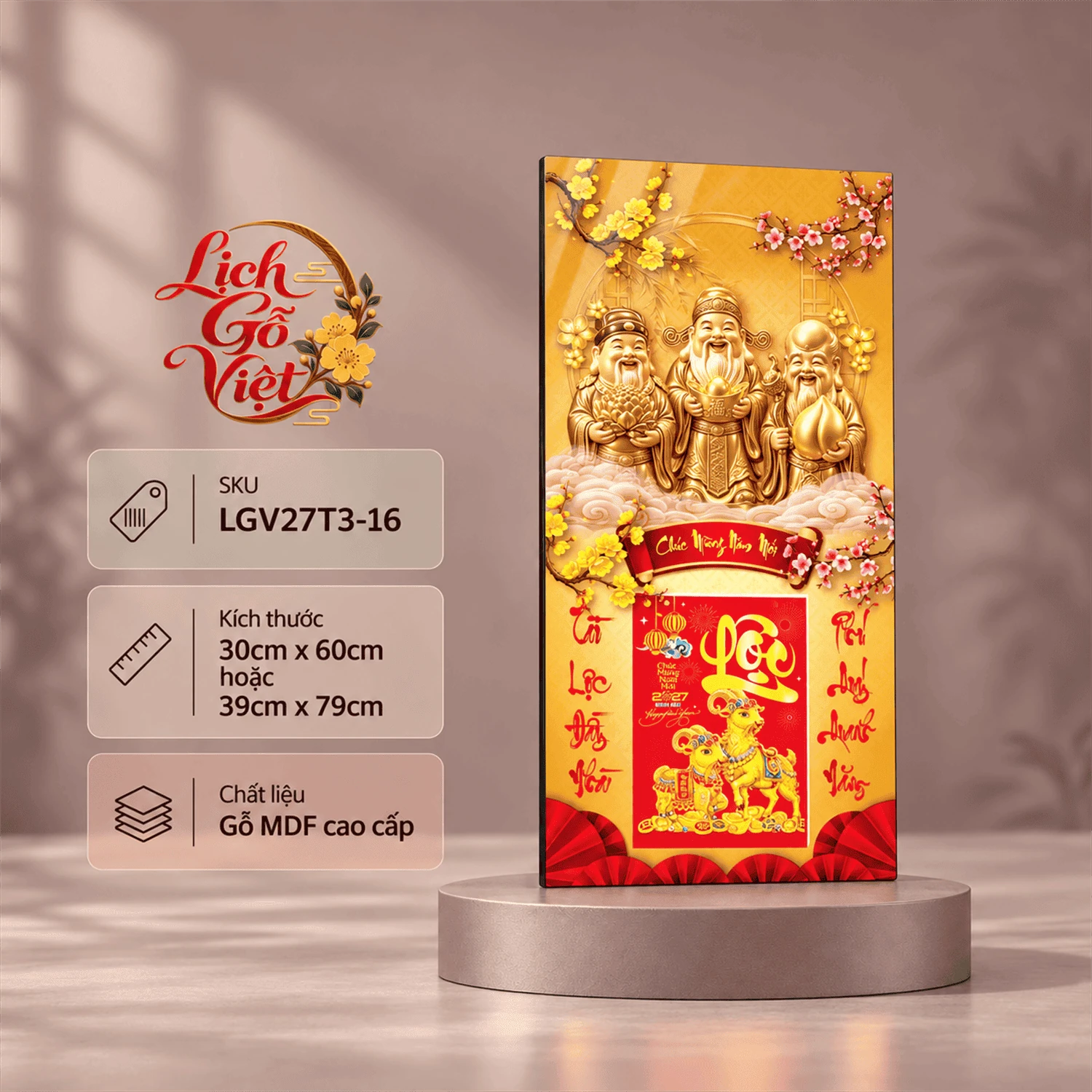 Lịch gỗ tráng gương 2027 30×60 cm Phúc Lộc Thọ LGV27T3-16 — ảnh 5
