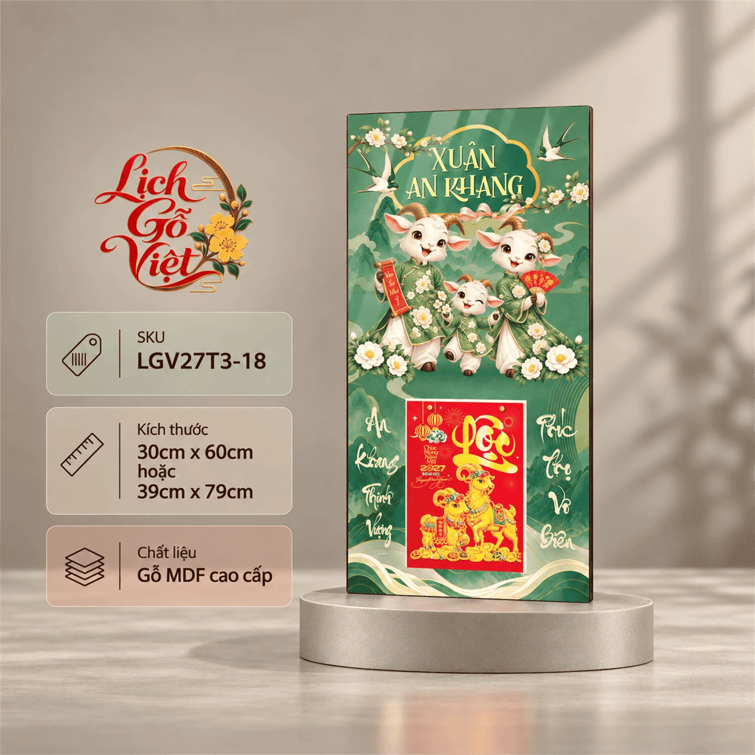 Lịch gỗ tráng gương 2027 30×60 cm Xuân An Khang Hoa Mai LGV27T3-18 — ảnh 7