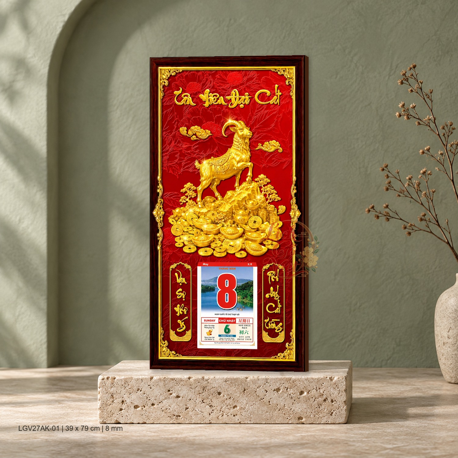 Lịch gỗ treo tường 2027 Kim Dương Đại Cát 39×79 cm – LGV27AK-01