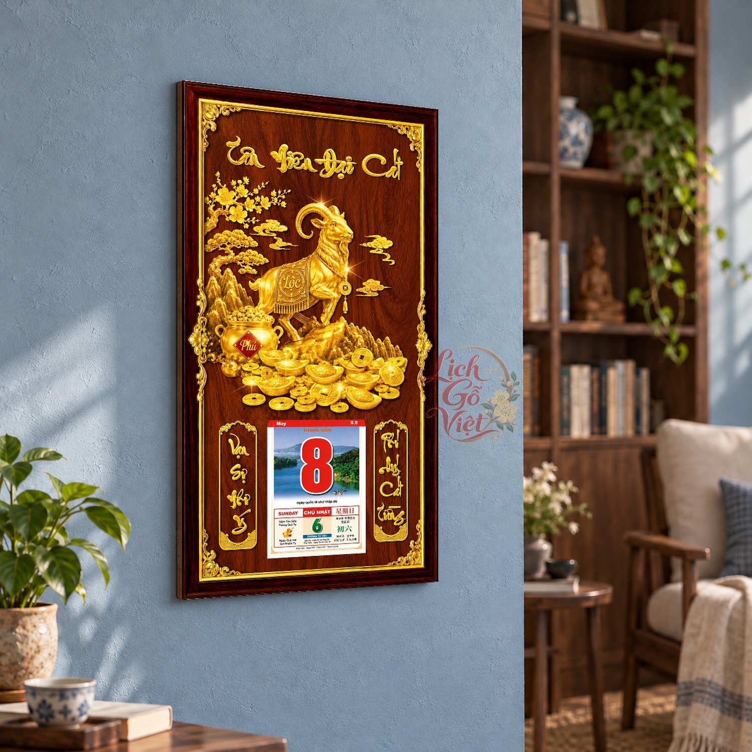 Lịch gỗ treo tường 2027 Kim Dương Phú Lộc Nền Gỗ 39×79 cm – LGV27AK-04 — ảnh 3