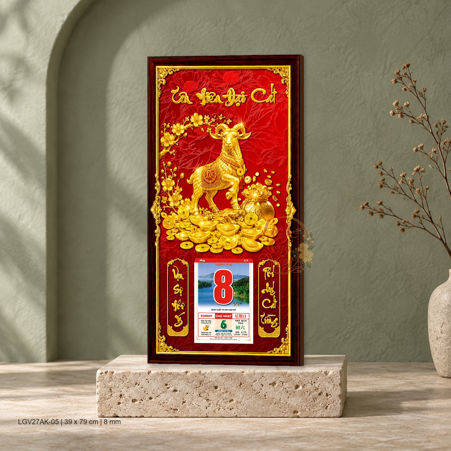 Lịch gỗ treo tường 2027 Kim Dương Hoa Khai Nền Đỏ 39×79 cm – LGV27AK-05