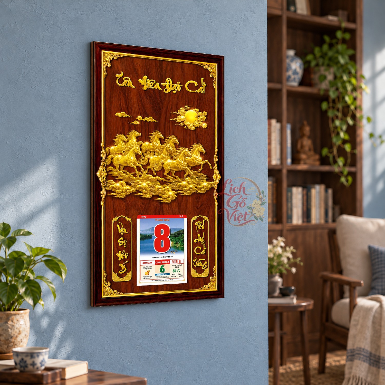 Lịch gỗ treo tường Tuấn Mã Khởi Hành Nền Gỗ 39×79 cm – LGV27AK-10 — ảnh 3