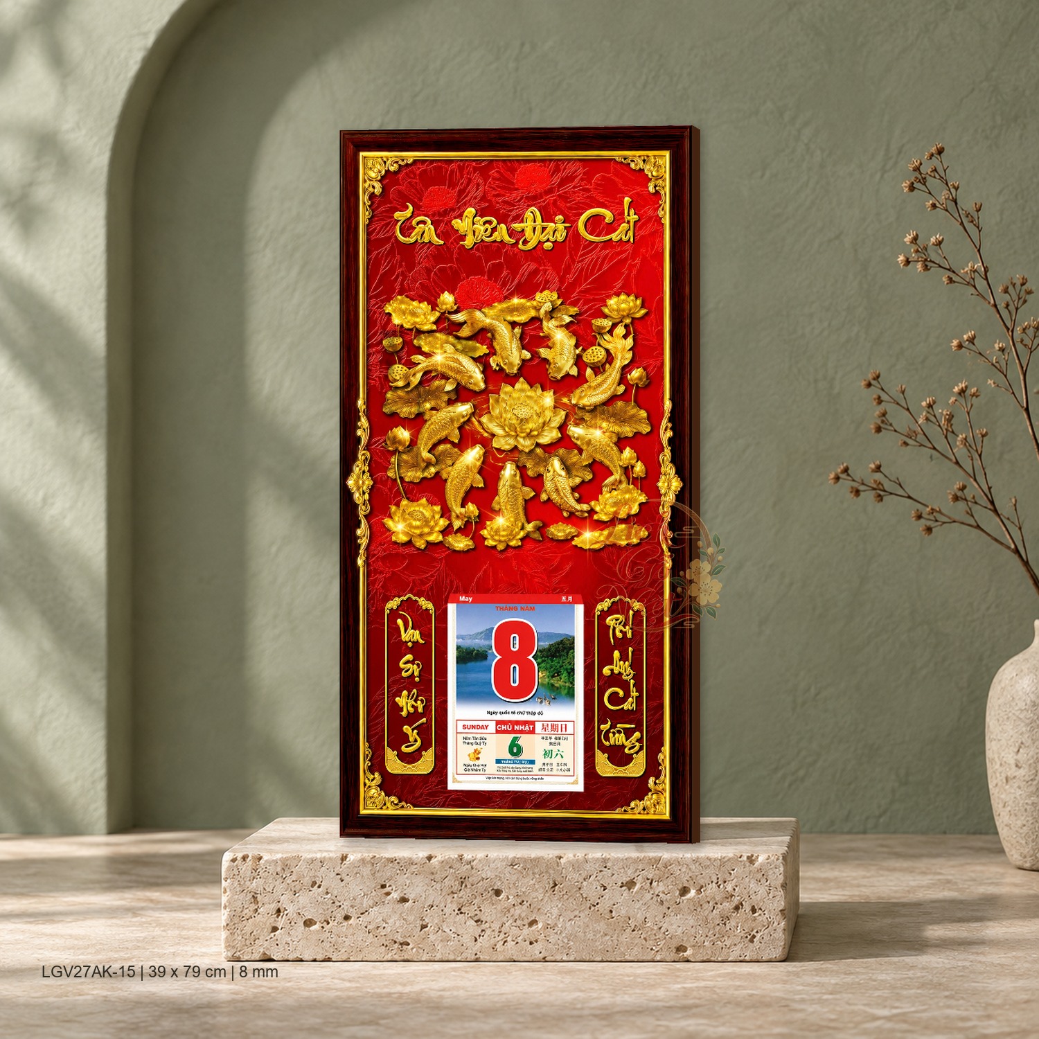 Lịch gỗ treo tường Cá Chép Quần Hội Nền Đỏ 39×79 cm – LGV27AK-15