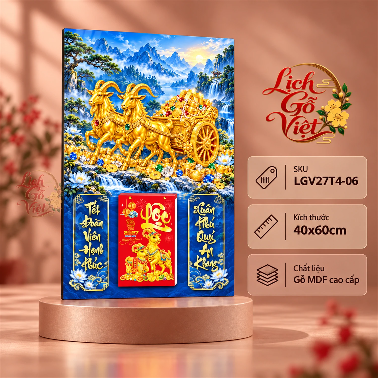 Lịch gỗ tráng gương 40x60cm Song Dương Tài Lộc LGV27T4-06