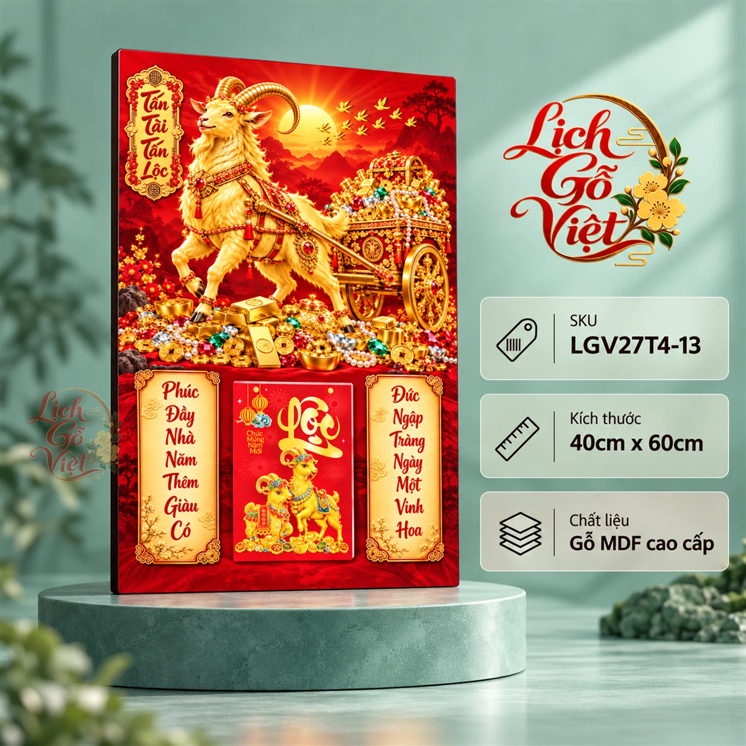 Lịch gỗ tráng gương 40x60cm Tấn Tài Tấn Lộc LGV27T4-13