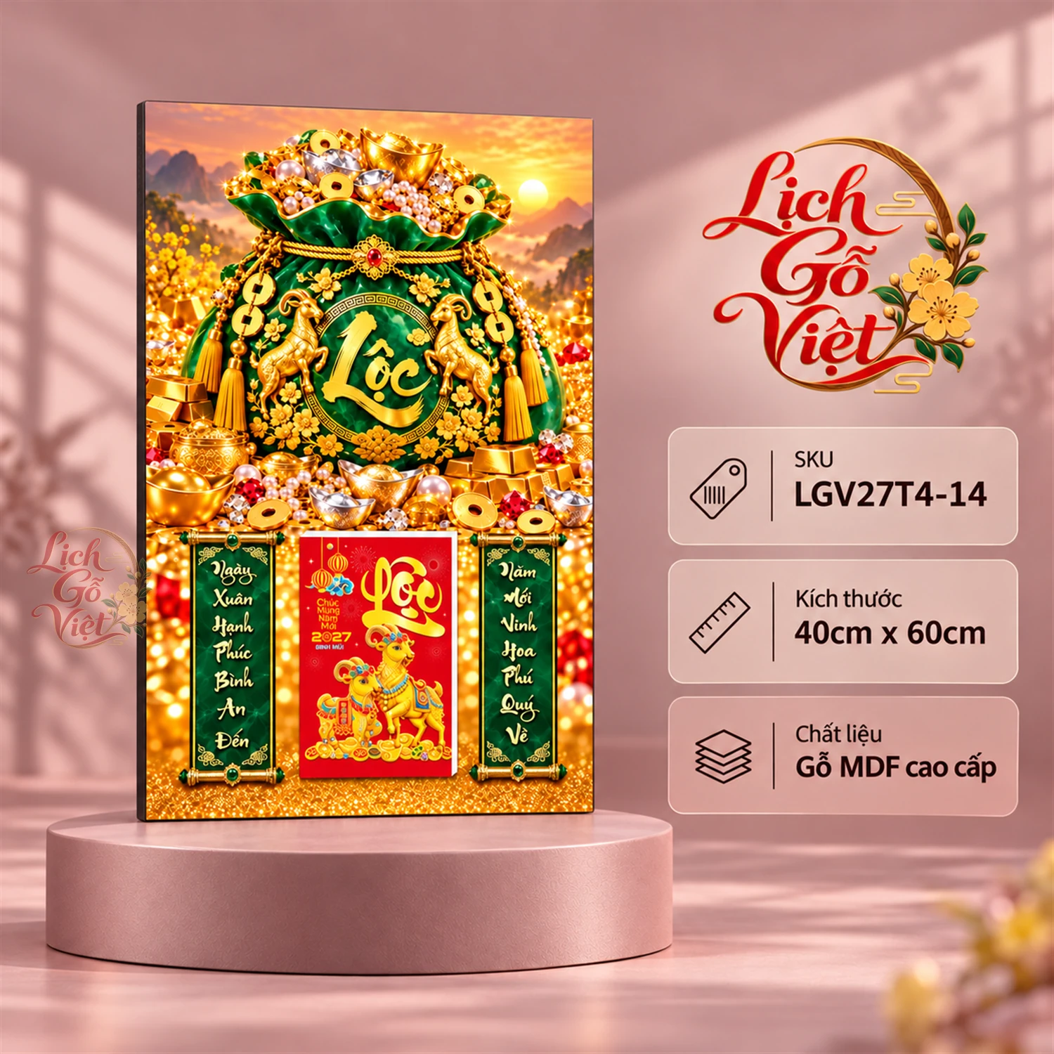 Lịch gỗ tráng gương 40x60cm Ngọc Lộc Phú Quý LGV27T4-14