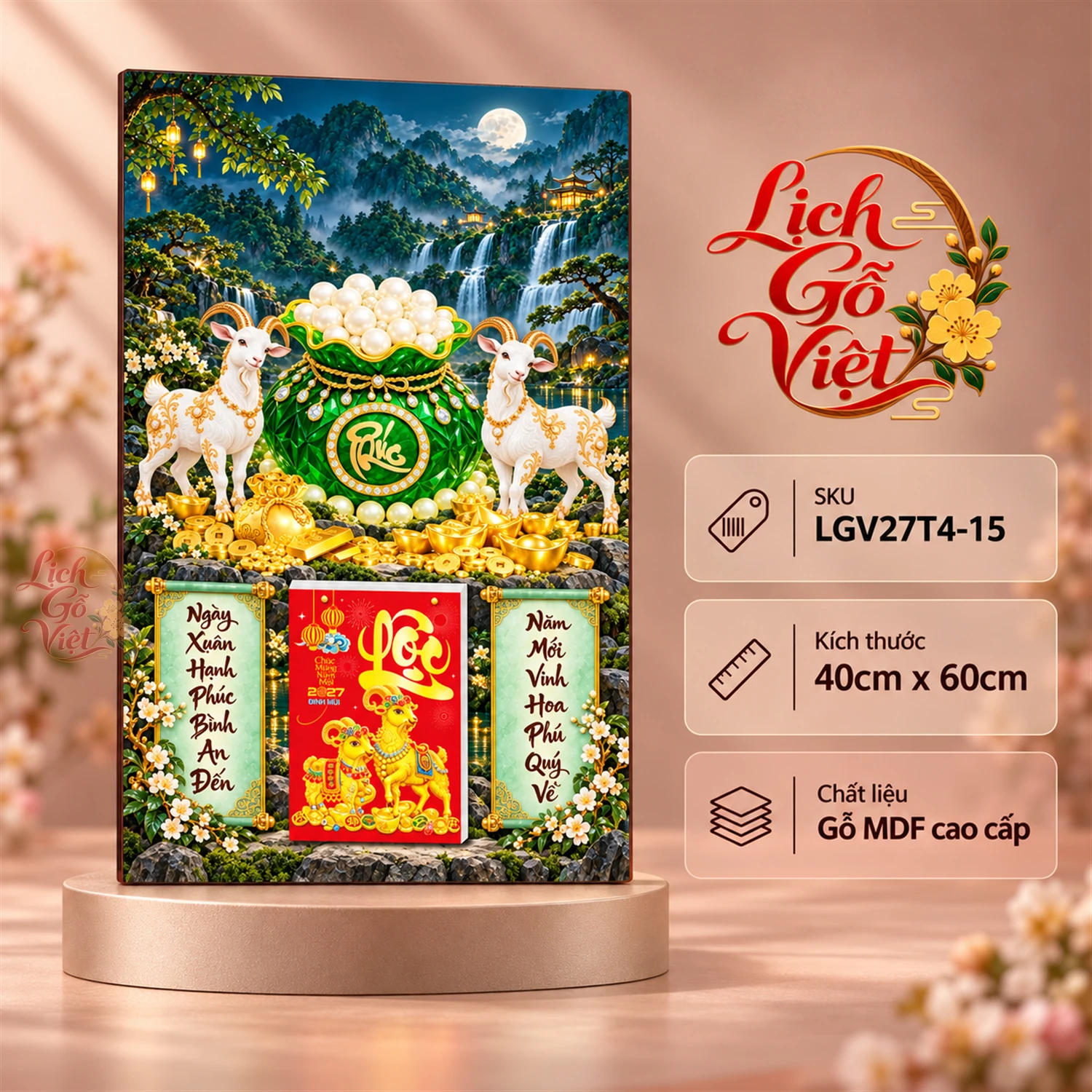Lịch gỗ tráng gương 40x60cm Song Dương Ngọc Phúc LGV27T4-15