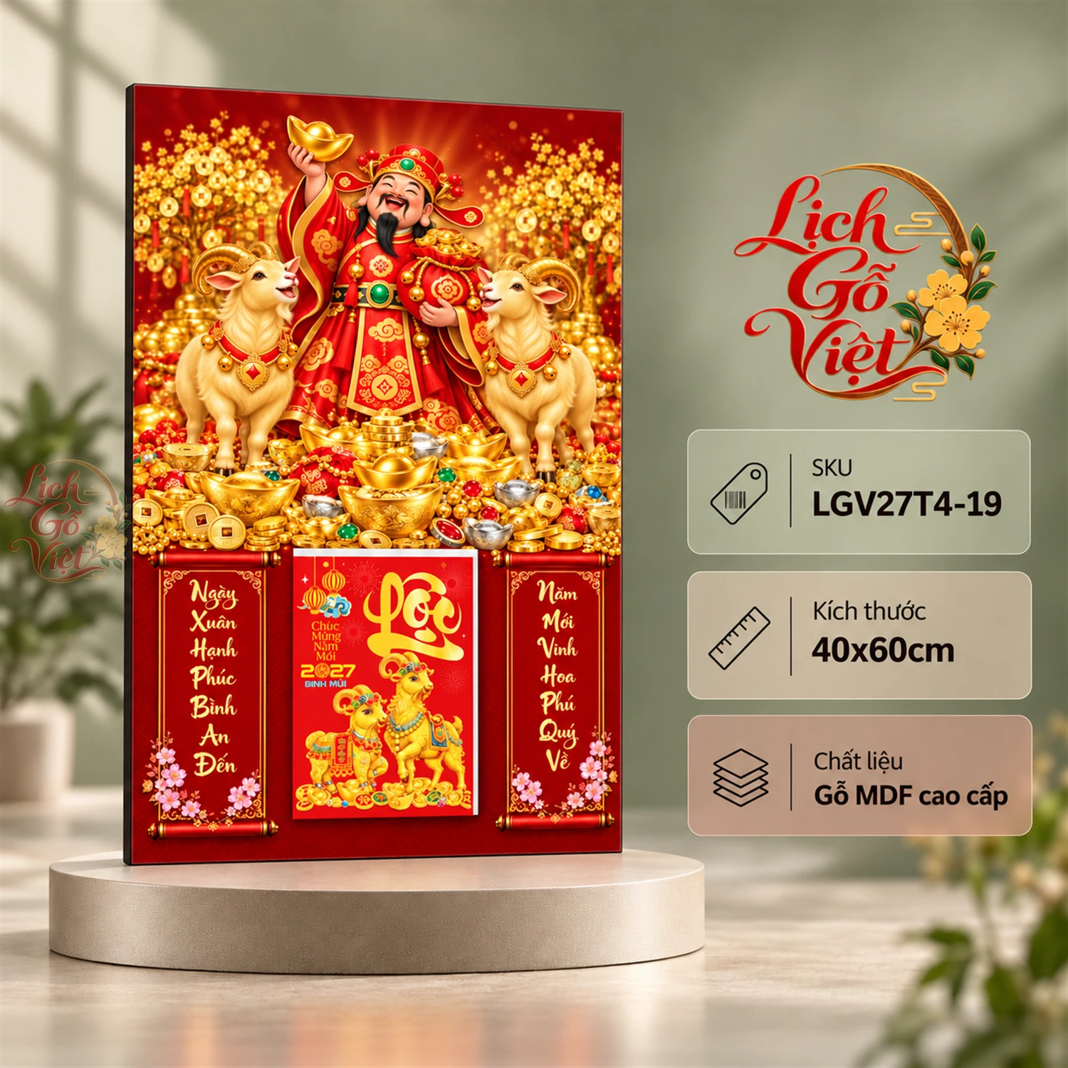 Lịch gỗ tráng gương 40x60cm Thần Tài Song Dương LGV27T4-19