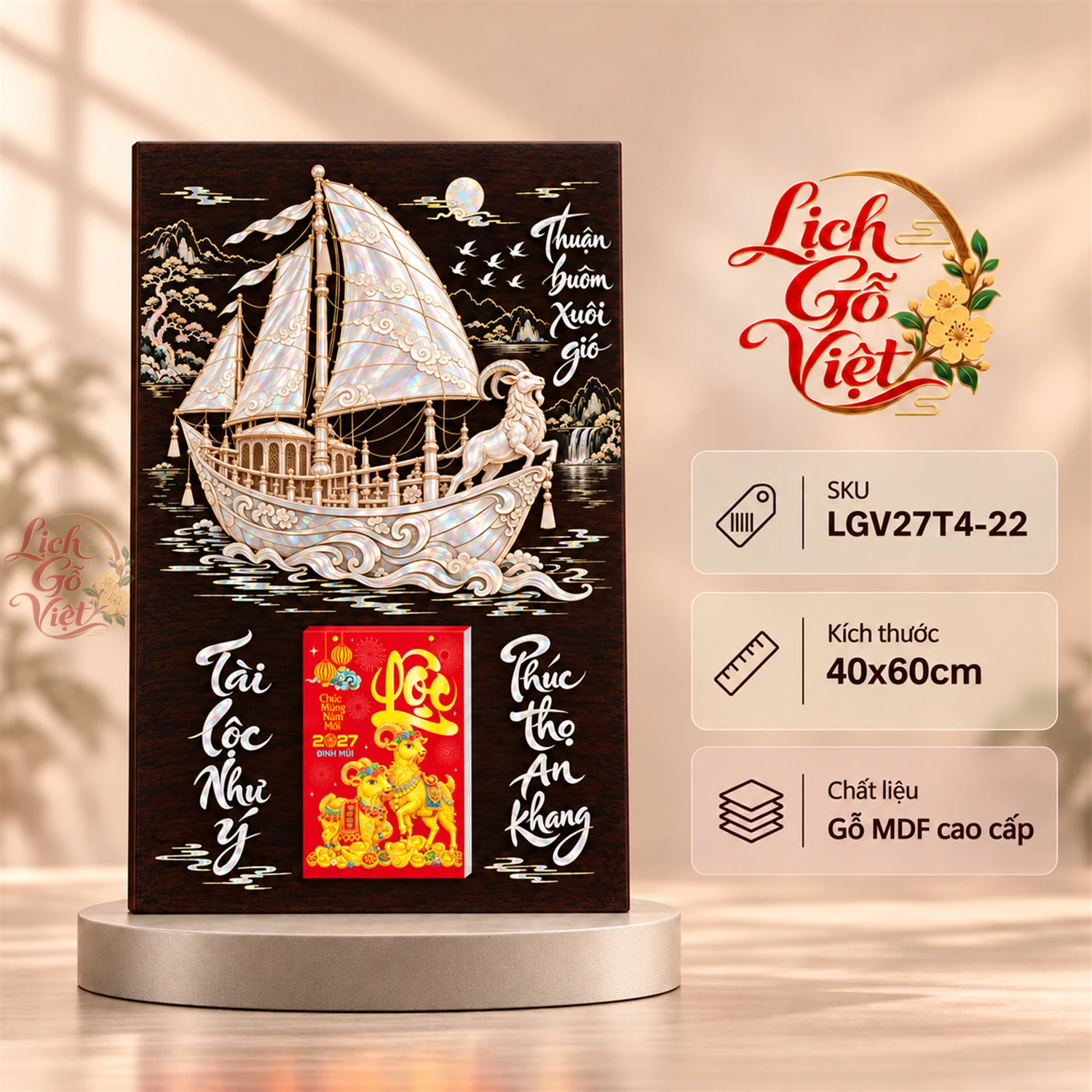 Lịch gỗ tráng gương 40x60cm Ngọc Thuyền Thuận Phong LGV27T4-22