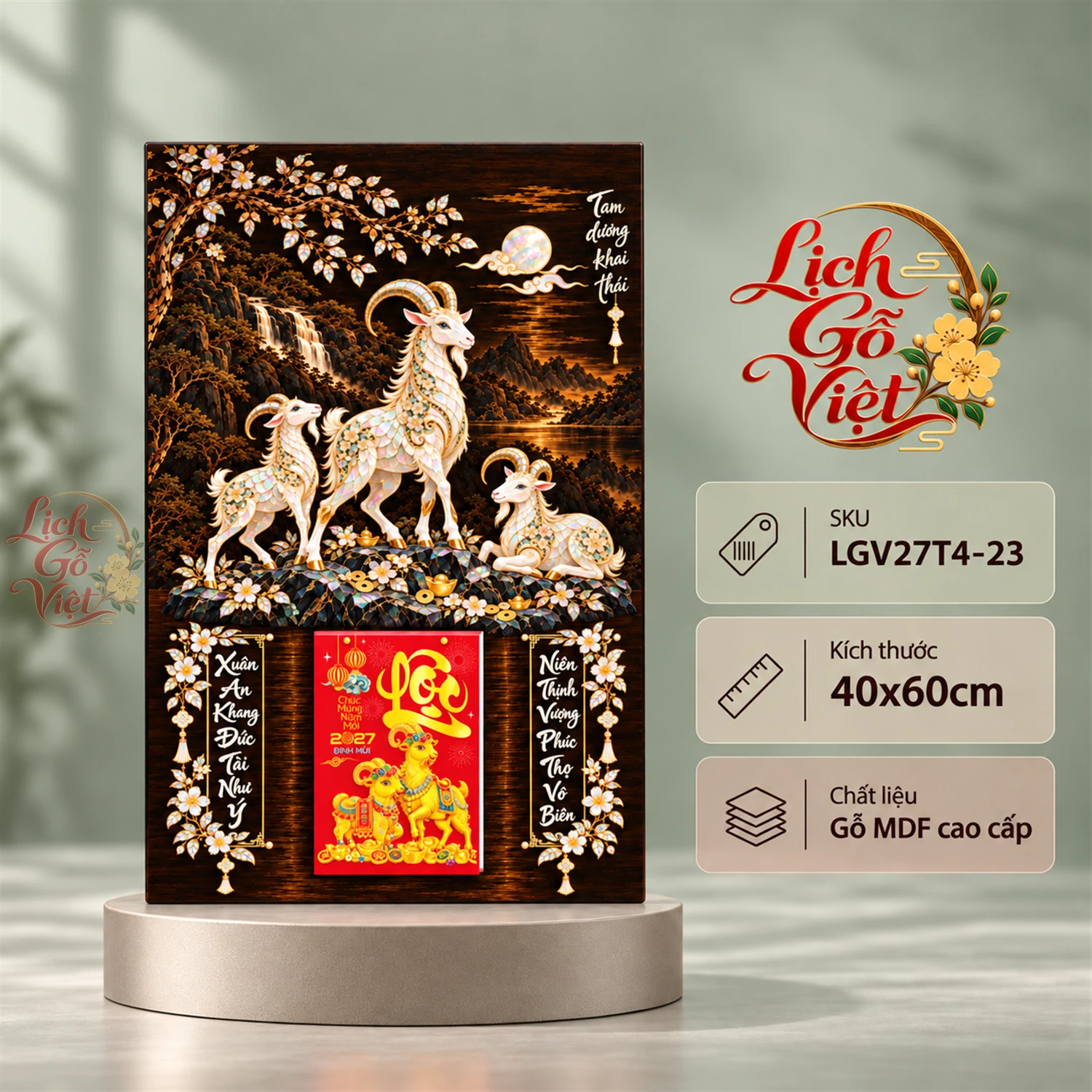 Lịch gỗ tráng gương 40x60cm Tam Dương Ngọc Xuân LGV27T4-23