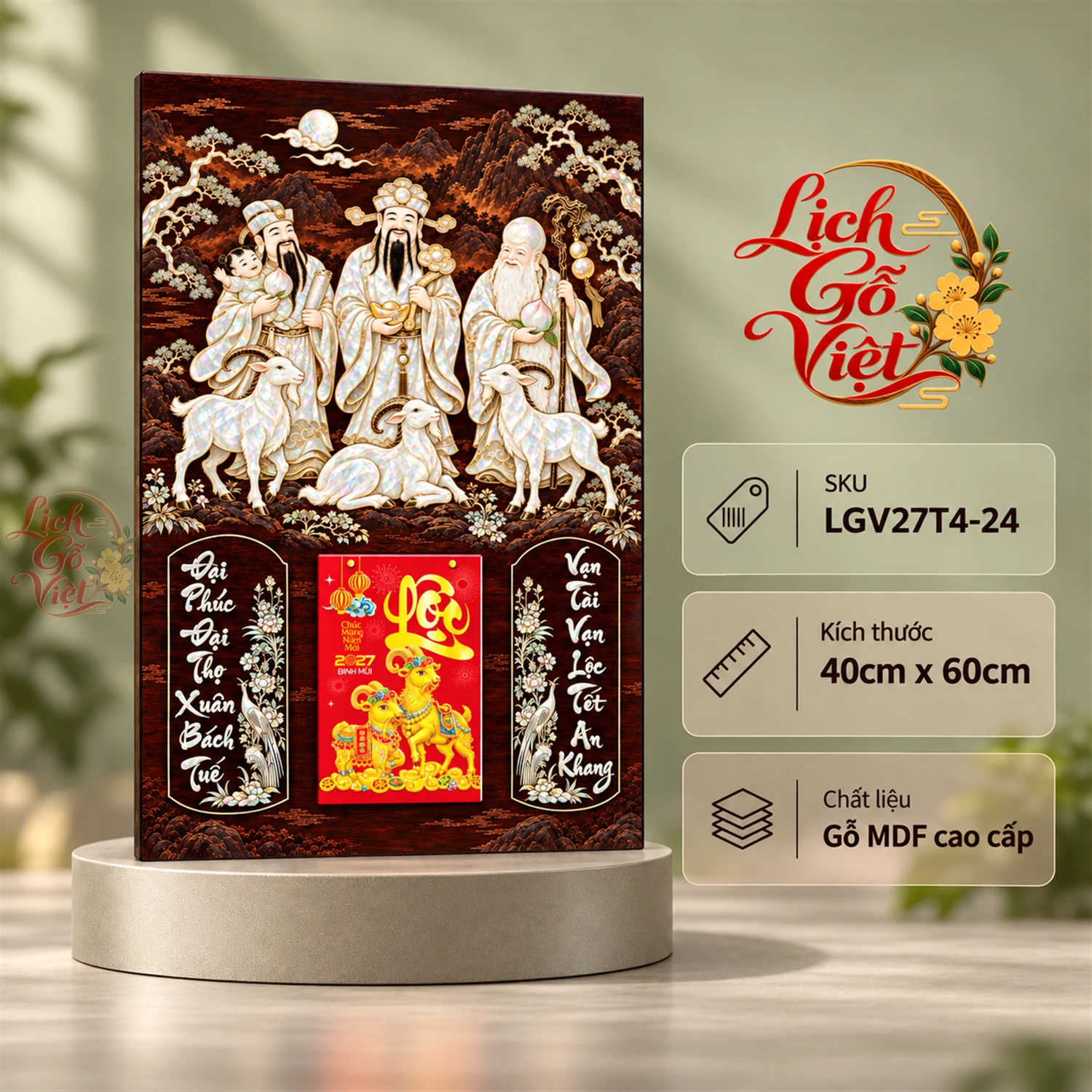 Lịch gỗ tráng gương 40x60cm Phúc Lộc Thọ Ngọc Xuân LGV27T4-24