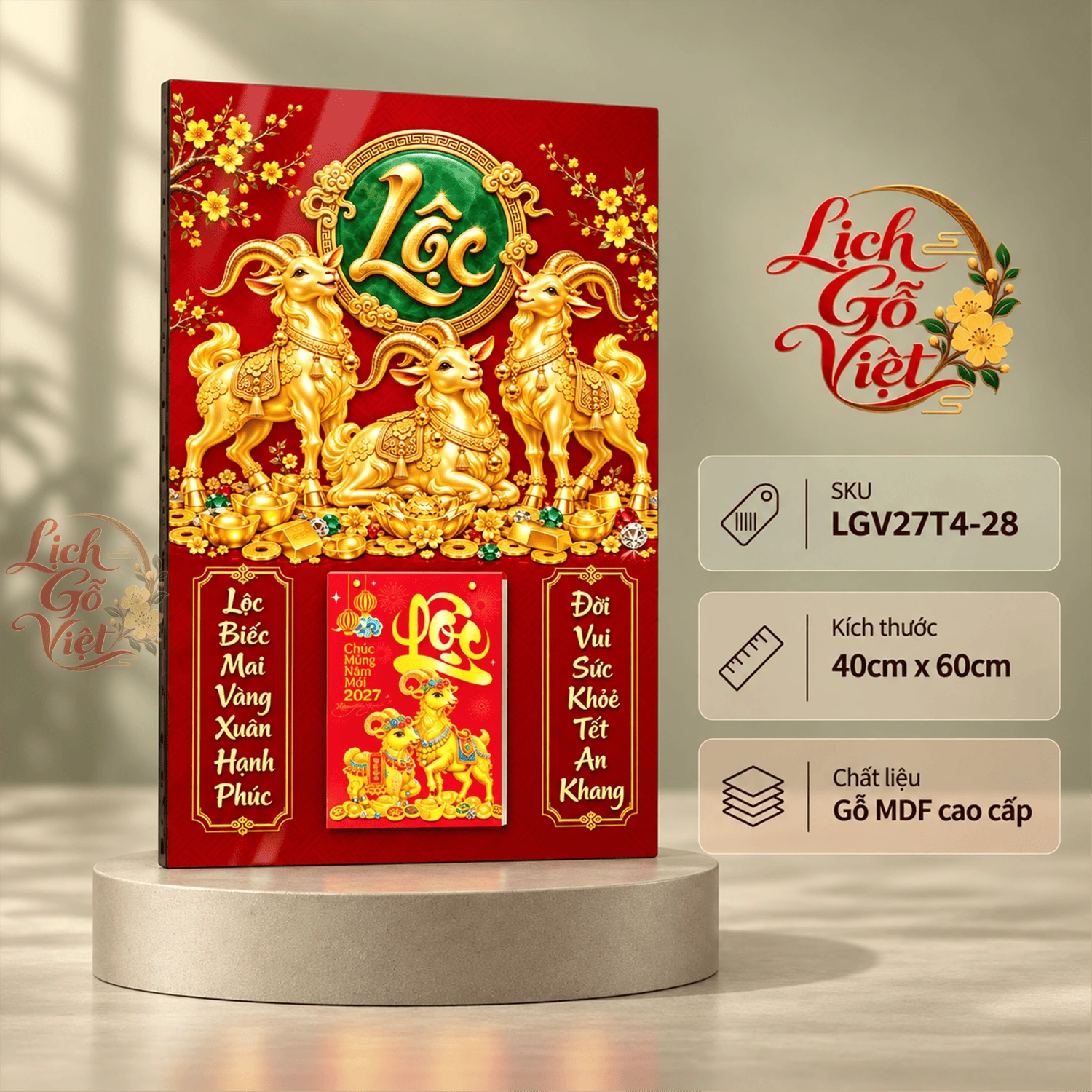 Lịch gỗ treo tường 2027 Tam Dương Lộc Biếc 40x60cm LGV27T4-28