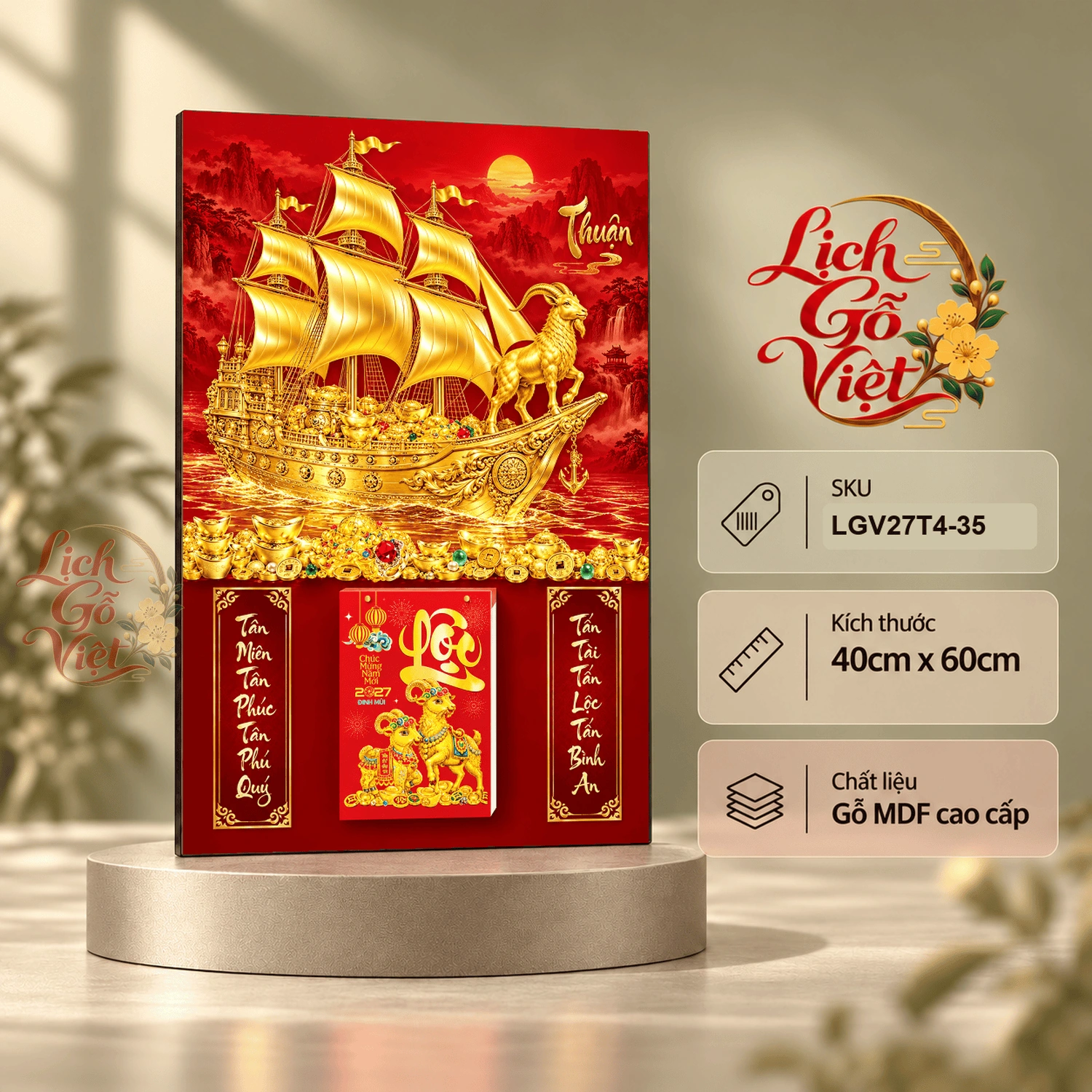 Lịch gỗ treo tường 2027 Kim Dương Thuận Phong 40x60cm LGV27T4-35