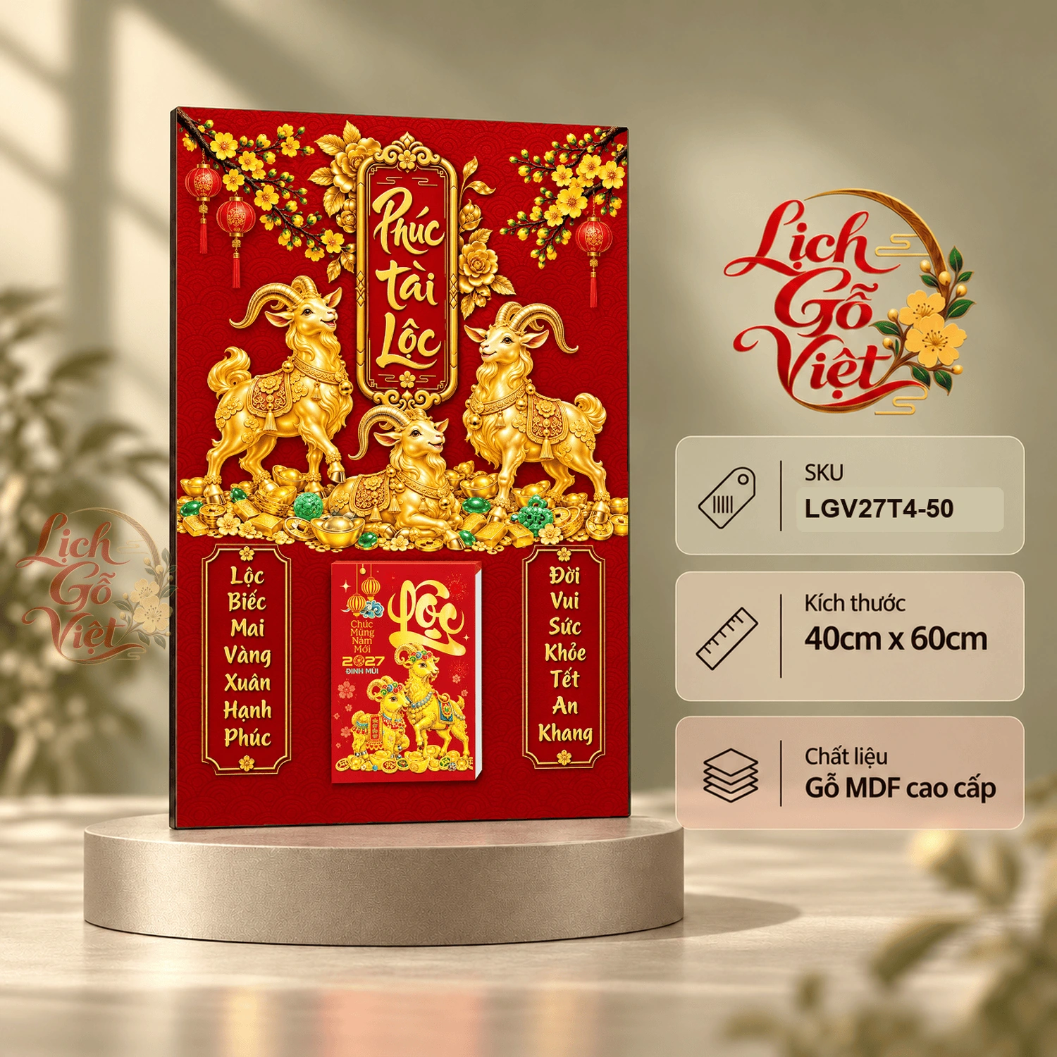Lịch gỗ treo tường 2027 Tam Dương Phúc Tài Lộc 40x60cm LGV27T4-50