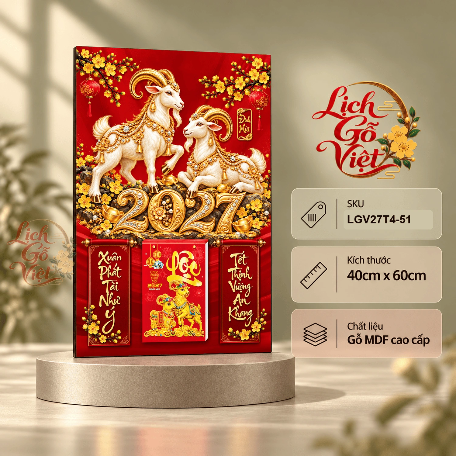 Lịch gỗ treo tường 2027 Song Dương Xuân 2027 40x60cm LGV27T4-51