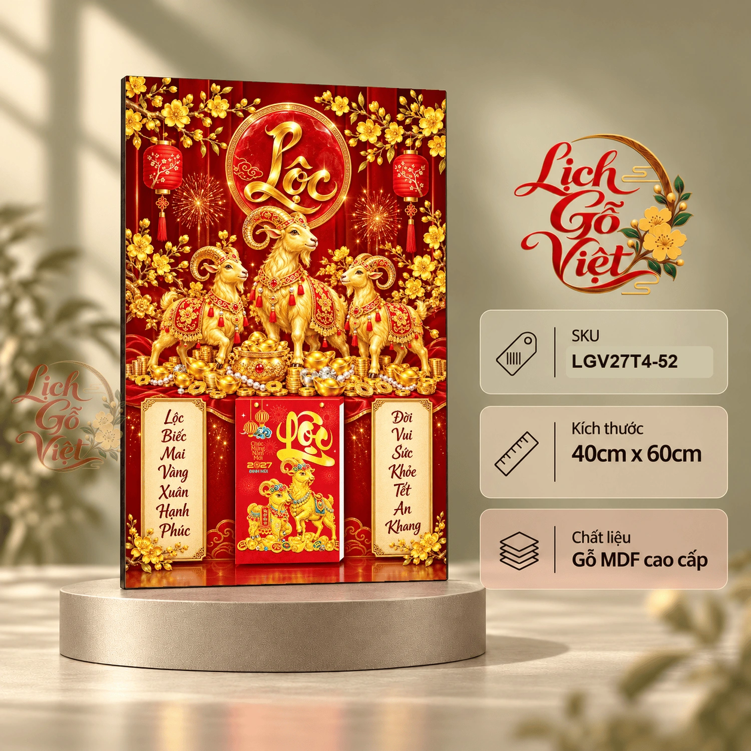 Lịch gỗ treo tường 2027 Tam Dương Đại Lộc 40x60cm LGV27T4-52