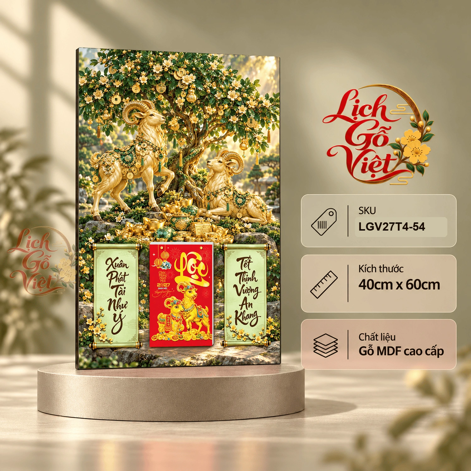 Lịch gỗ treo tường 2027 Song Dương Dưới Tán Lộc 40x60cm LGV27T4-54