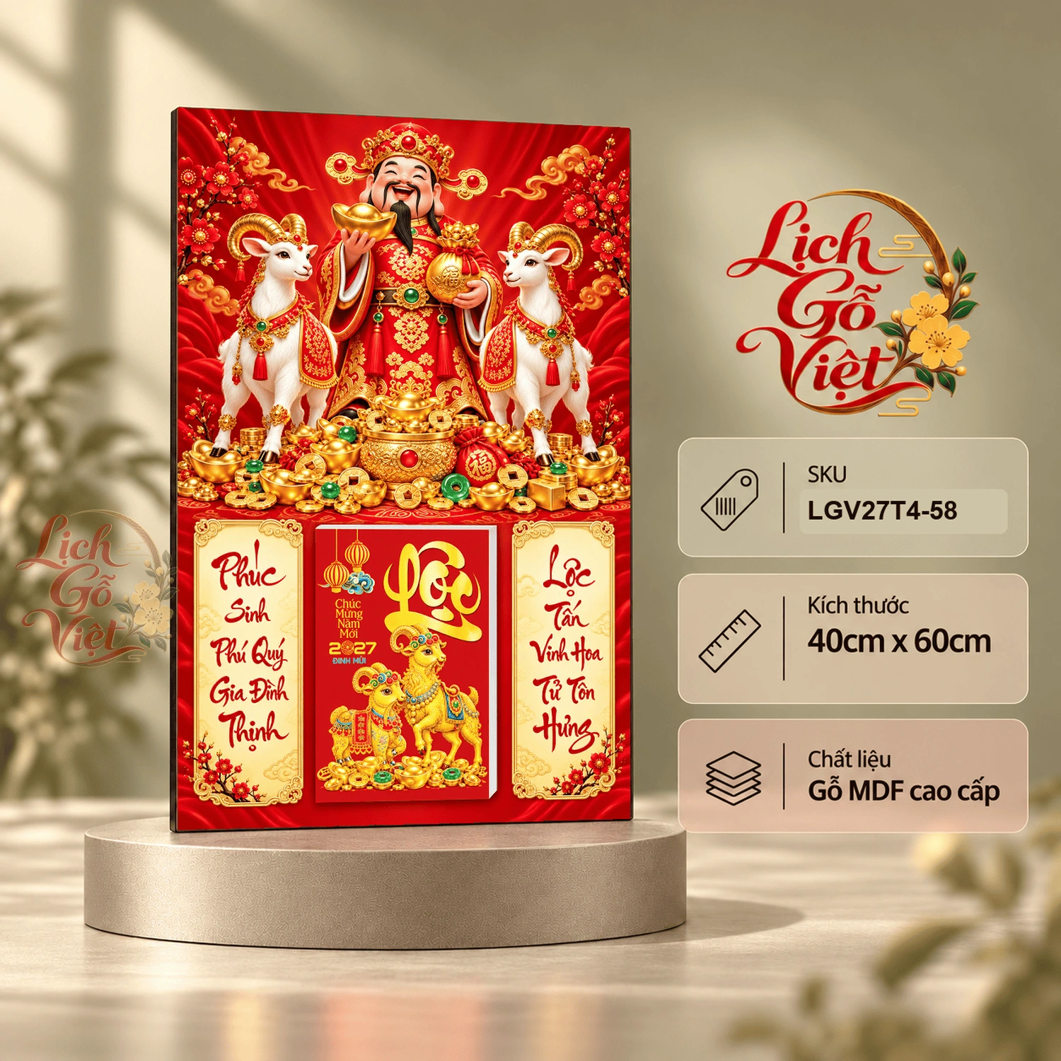 Lịch gỗ treo tường 2027 Thần Tài Song Dương 40x60cm LGV27T4-58