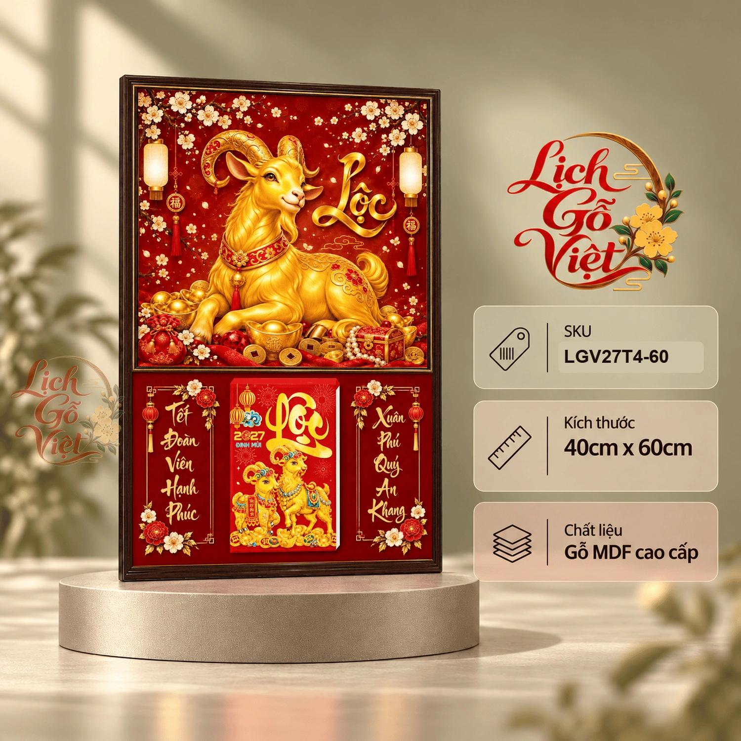 Lịch gỗ treo tường 2027 Kim Dương An Lộc 40x60cm LGV27T4-60