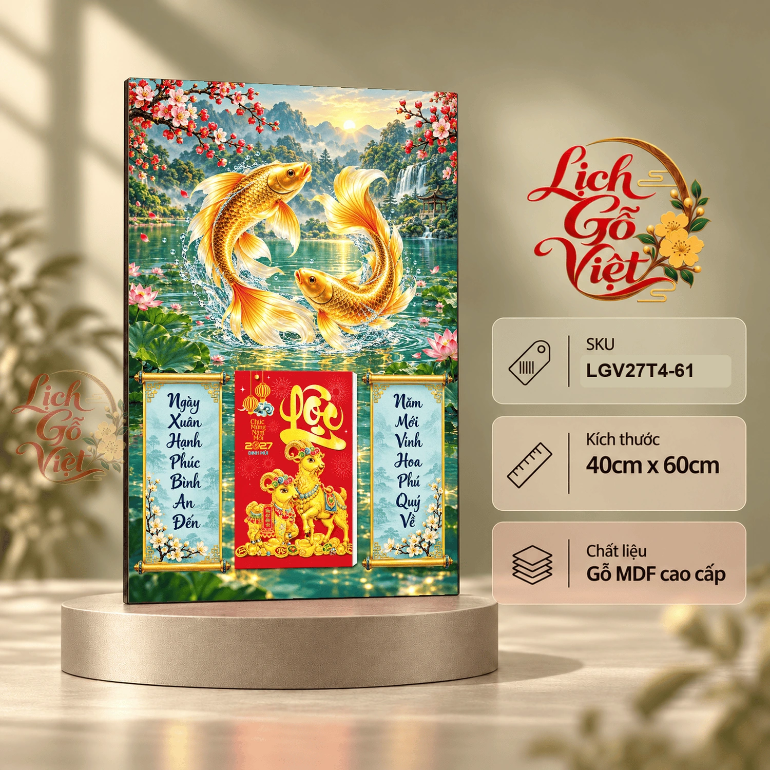 Lịch gỗ treo tường 2027 Song Ngư Kim Sắc Sơn Thủy 40x60cm LGV27T4-61