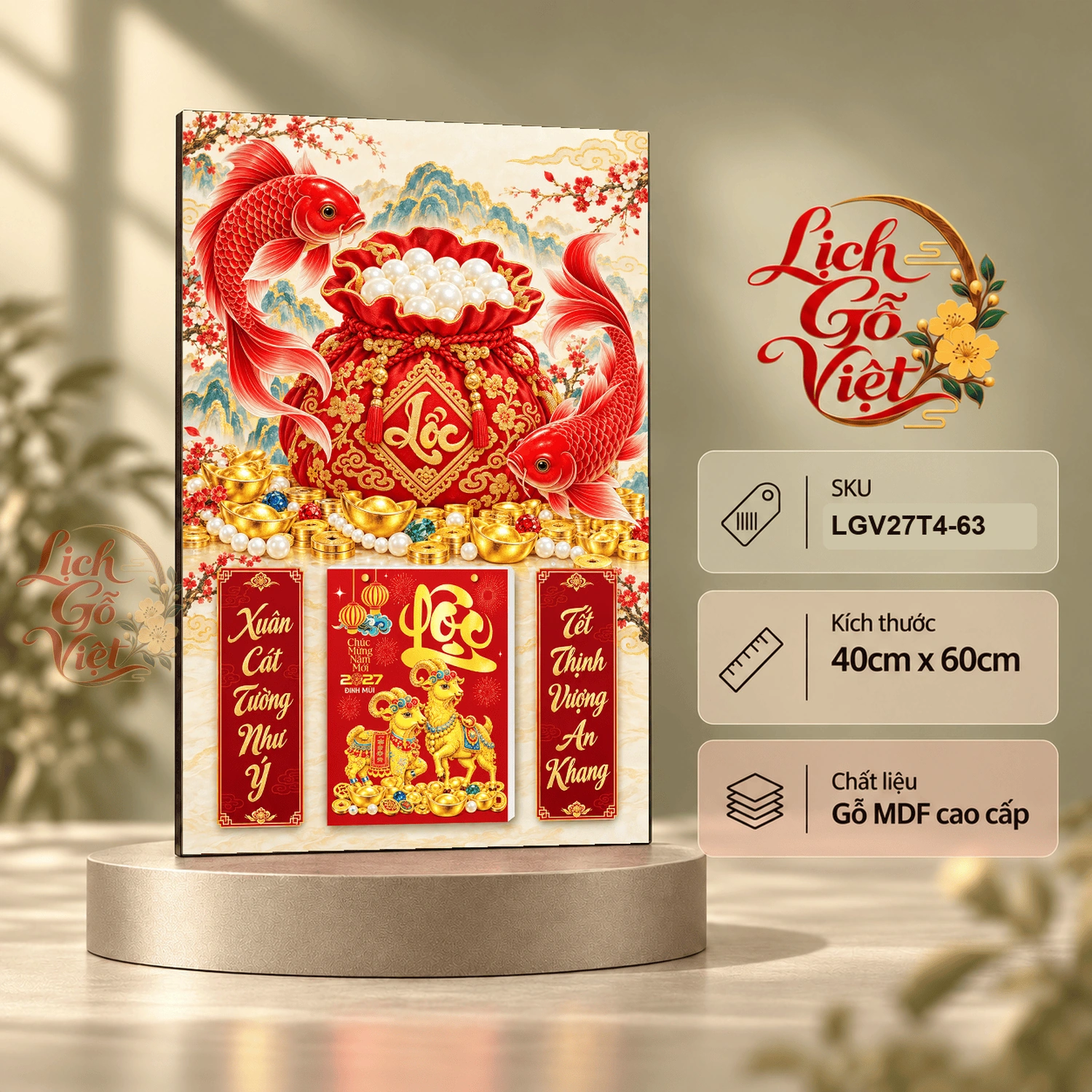 Lịch gỗ treo tường 2027 Song Ngư Hồng Lộc 40x60cm LGV27T4-63