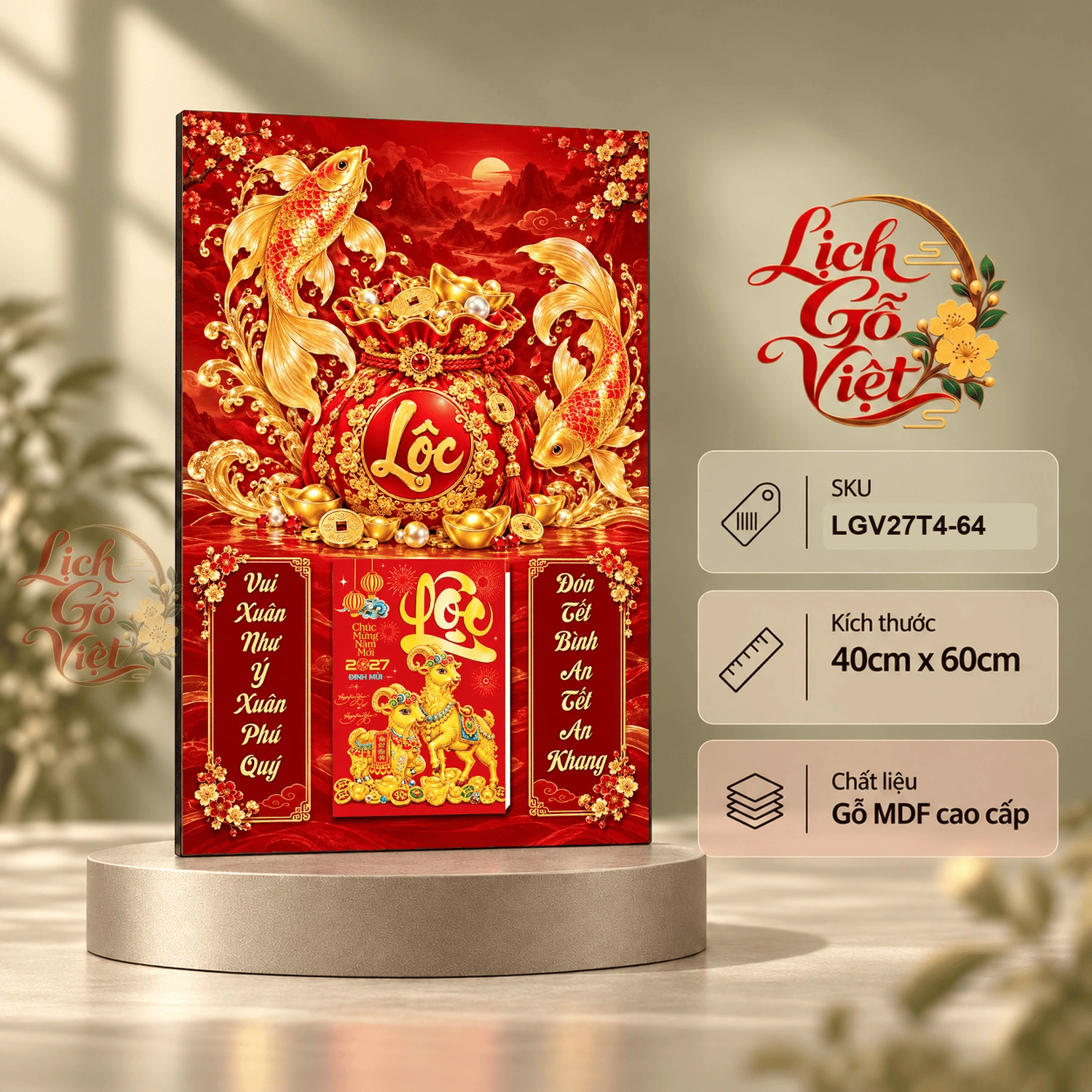 Lịch gỗ treo tường 2027 Song Ngư Kim Hồng 40x60cm LGV27T4-64