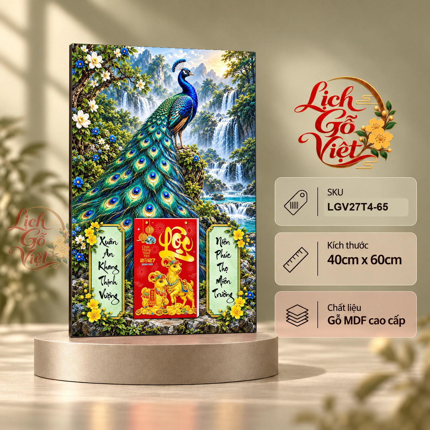 Lịch gỗ treo tường 2027 Khổng Tước Sơn Lâm 40x60cm LGV27T4-65