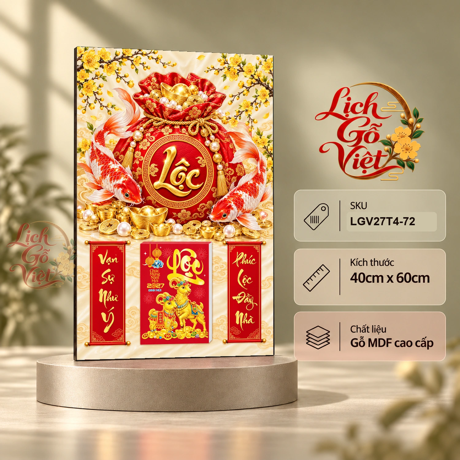 Lịch gỗ treo tường 2027 Song Ngư Phúc Lộc 40x60cm LGV27T4-72