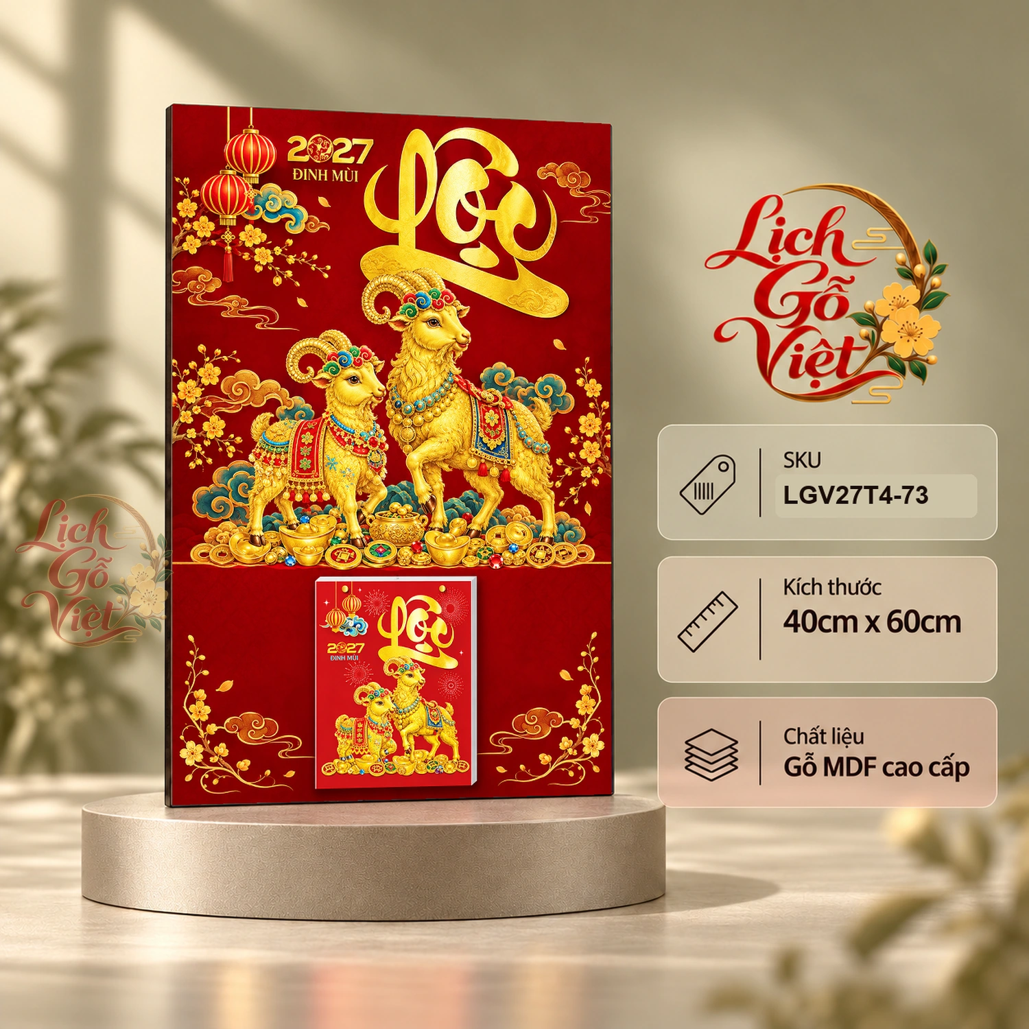 Lịch gỗ treo tường 2027 Song Dương Đại Lộc 2027 40x60cm LGV27T4-73