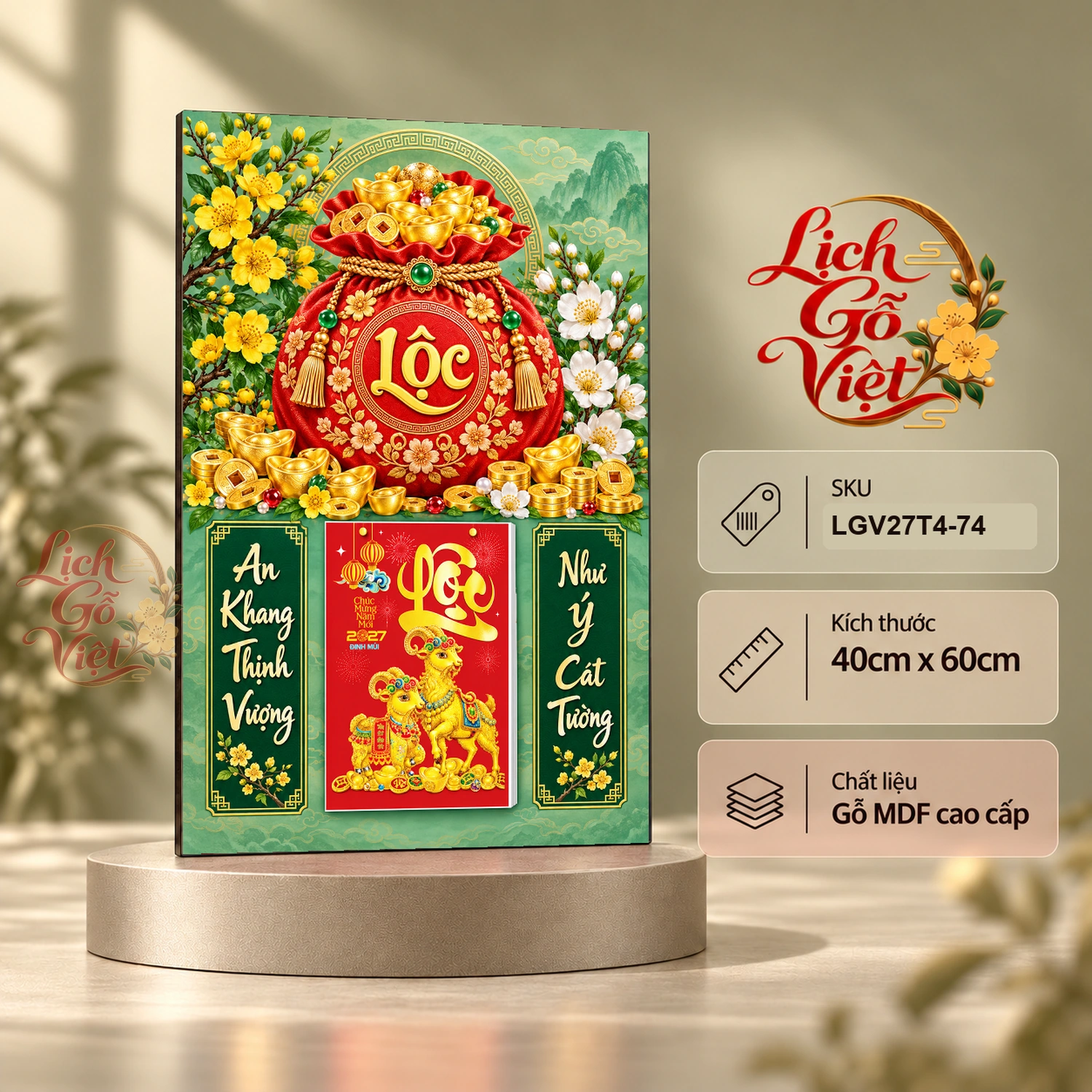 Lịch gỗ treo tường 2027 Túi Lộc Xuân Ngọc 40x60cm LGV27T4-74