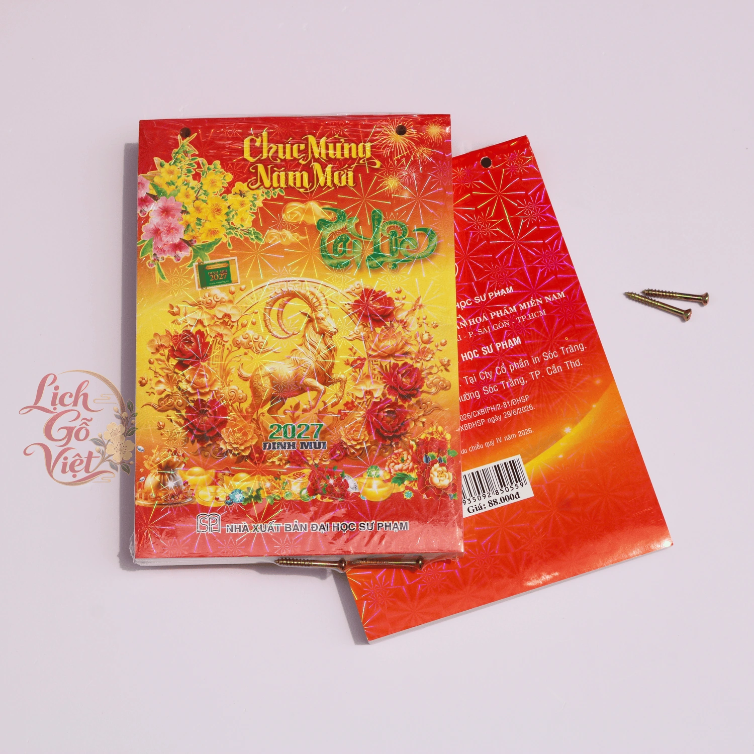 Bloc lịch 2027 Đại 14,5 × 20,5 cm