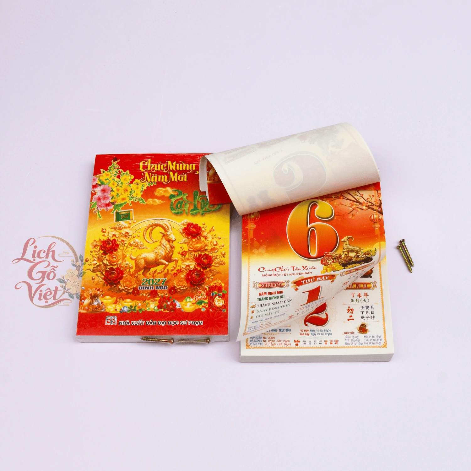 Bloc lịch 2027 Đại 14,5 × 20,5 cm — ảnh 17