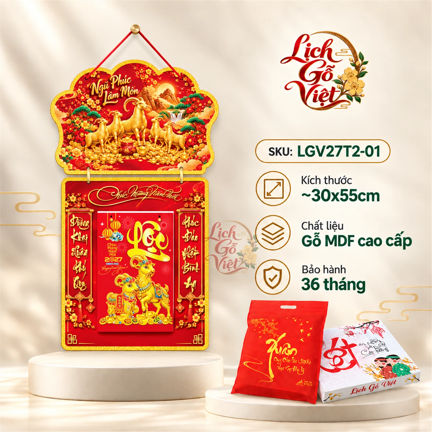 Lịch gỗ 2 thân 2027 Ngũ Phúc Lâm Môn LGV27T2-01